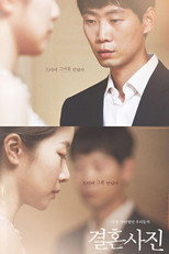 Poster de la película Wedding Picture