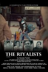 Poster de la película The Riyalists