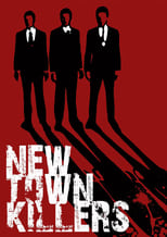 Poster de la película New Town Killers