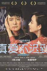 Poster de la película Love Doesn't Come Easy