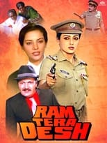 Poster de la película Ram Tera Desh