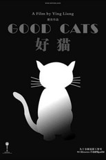 Poster de la película Good Cats