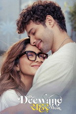Poster de la película Do Deewane Seher Mein