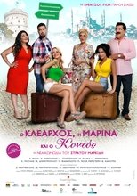 Poster de la película Klearchos, Marina and Short