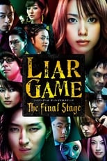 Poster de la película Liar Game: The Final Stage