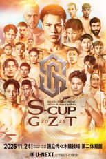 Poster de la película SHOOT BOXING: S-Cup × GZT 2025