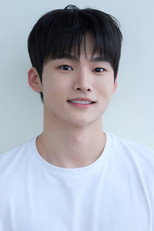 image cast