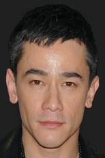 Actor Carl Ng