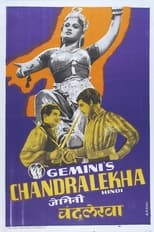 Poster de la película Chandralekha