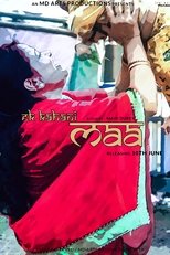 Poster de la película Ek Kahani Maa