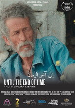 Poster de la película إلى آخر الزمان