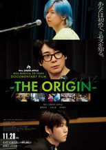 Poster de la película MGA MAGICAL 10 YEARS DOCUMENTARY FILM THE ORIGIN