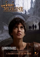 Poster de la película Morine