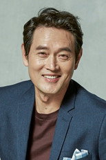 image cast