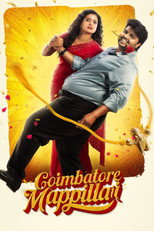 Poster de la película Coimbatore Mappillaii