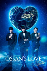 Poster de la serie Ossan's Love Returns