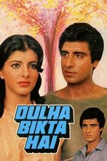 Poster de la película Dulha Bikta Hai