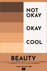 Poster de la película Beauty