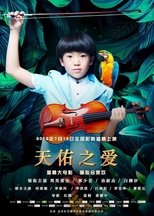 Poster de la película Love of God