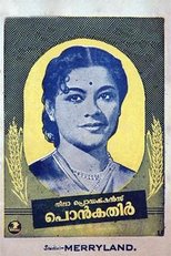 Poster de la película Ponkathir