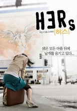 Poster de la película HERs