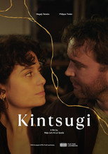 Poster de la película Kintsugi