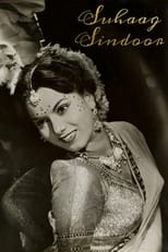 Poster de la película Suhaag Sindoor