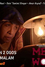 Poster de la película Mek Wok