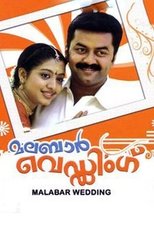 Poster de la película Malabar Wedding