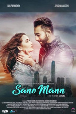 Poster de la película Sano Mann