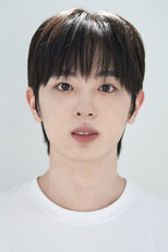 image cast
