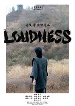 Poster de la película Loudness