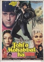 Poster de la película Tohfa Mohabbat Ka