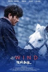Poster de la película Wind
