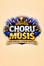 Poster de la serie Chorų karai