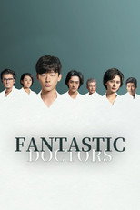 Poster de la serie Fantastic Doctors