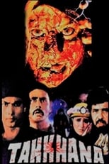 Poster de la película Tahkhana