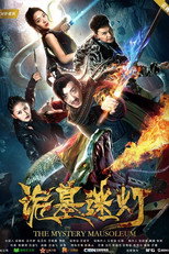 Poster de la película The Mystery Mausoleum