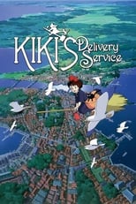 Poster de la película Kiki's Delivery Service