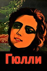 Poster de la película Giuli