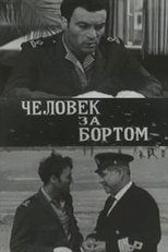 Poster de la película Man Overboard