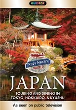 Poster de la película Rudy Maxa's World Exotic Places: Japan