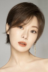 image cast