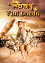 Poster de la película Vitti Dandu