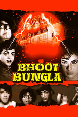 Poster de la película Bhoot Bungla