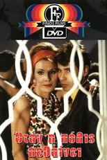 Poster de la película When the City Dies
