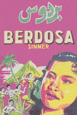 Poster de la película Sinner