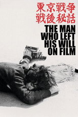 Poster de la película The Man Who Left His Will on Film