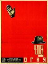 Poster de la película Der Mann im Feuer