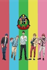 Poster de la serie Shounen Hollywood